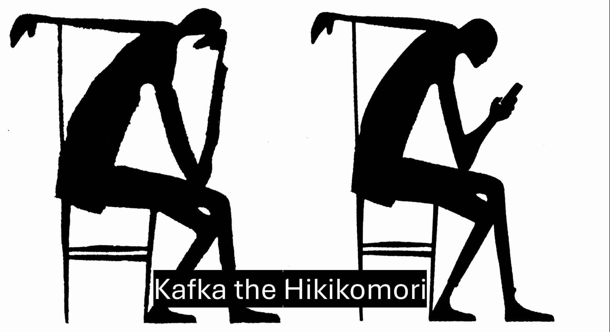 Kafka hikikomori