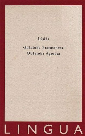 Obžaloba Eratosthena. Obžaloba Agoráta