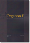 organon-f